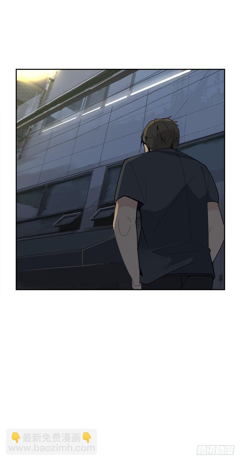 仇家上门(1/2)-第284话