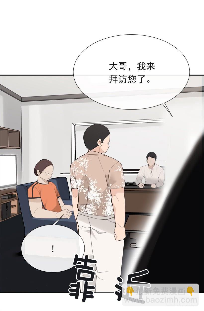 仇家上门(1/2)-第284话