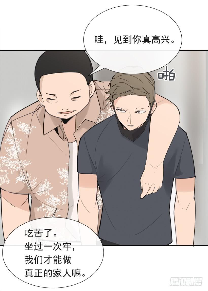 仇家上门(1/2)-第284话