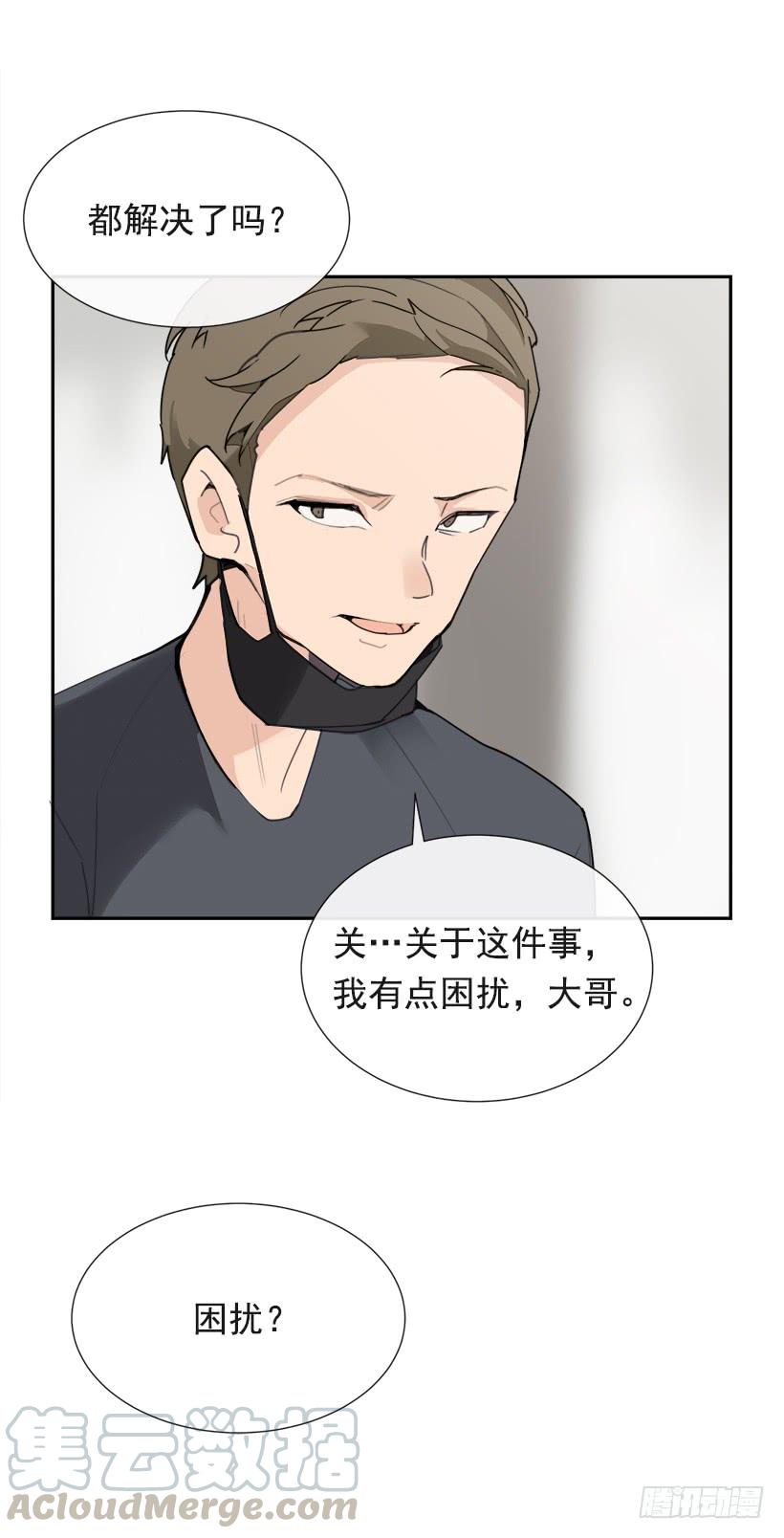 仇家上门(1/2)-第284话