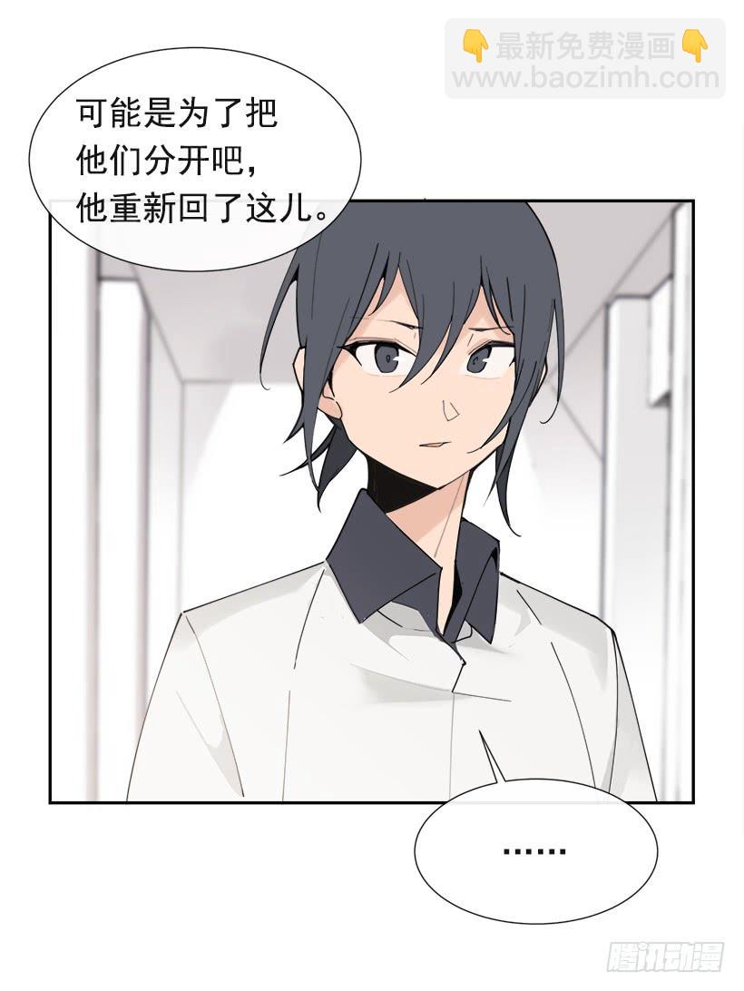 仇家上门(1/2)-第284话