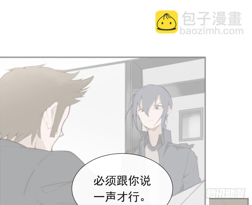 仇家上门(1/2)-第284话