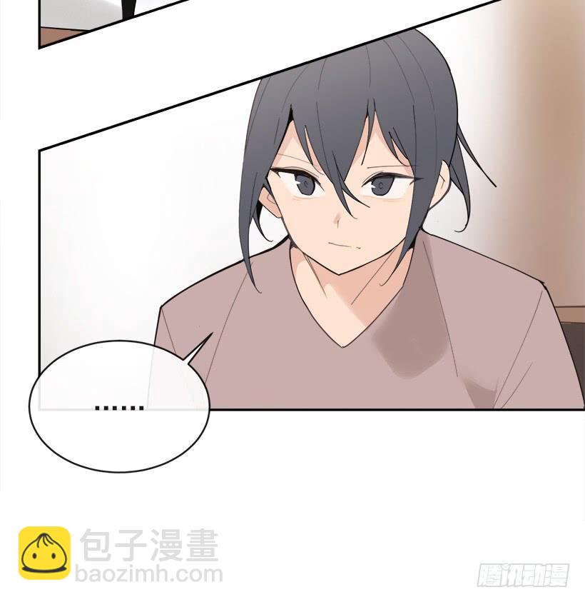 成熟懂事(1/2)-第286话