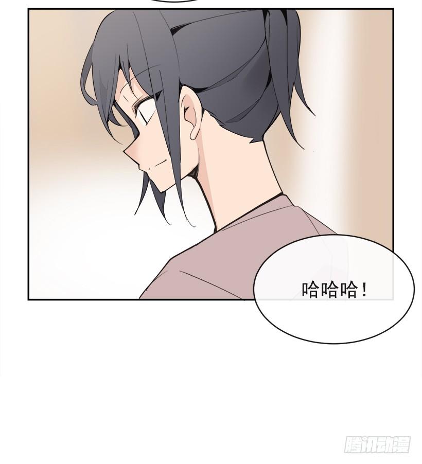 成熟懂事(1/2)-第286话