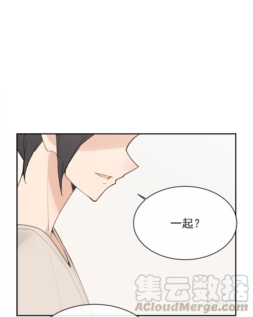 成熟懂事(1/2)-第286话