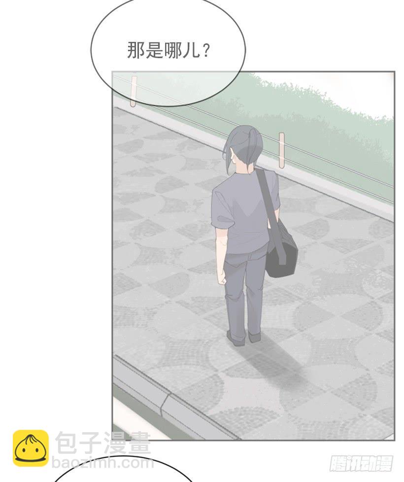 成熟懂事(1/2)-第286话