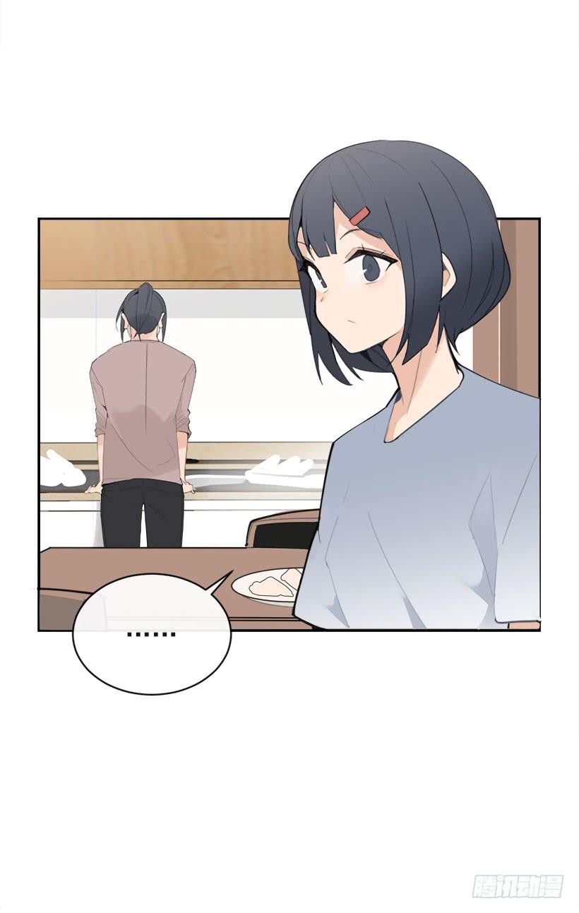 成熟懂事(1/2)-第286话
