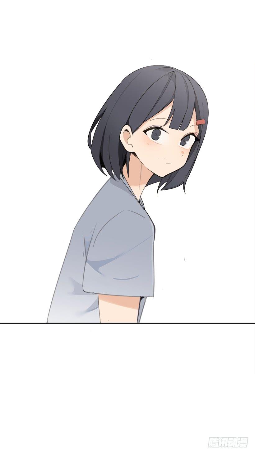 成熟懂事(1/2)-第286话