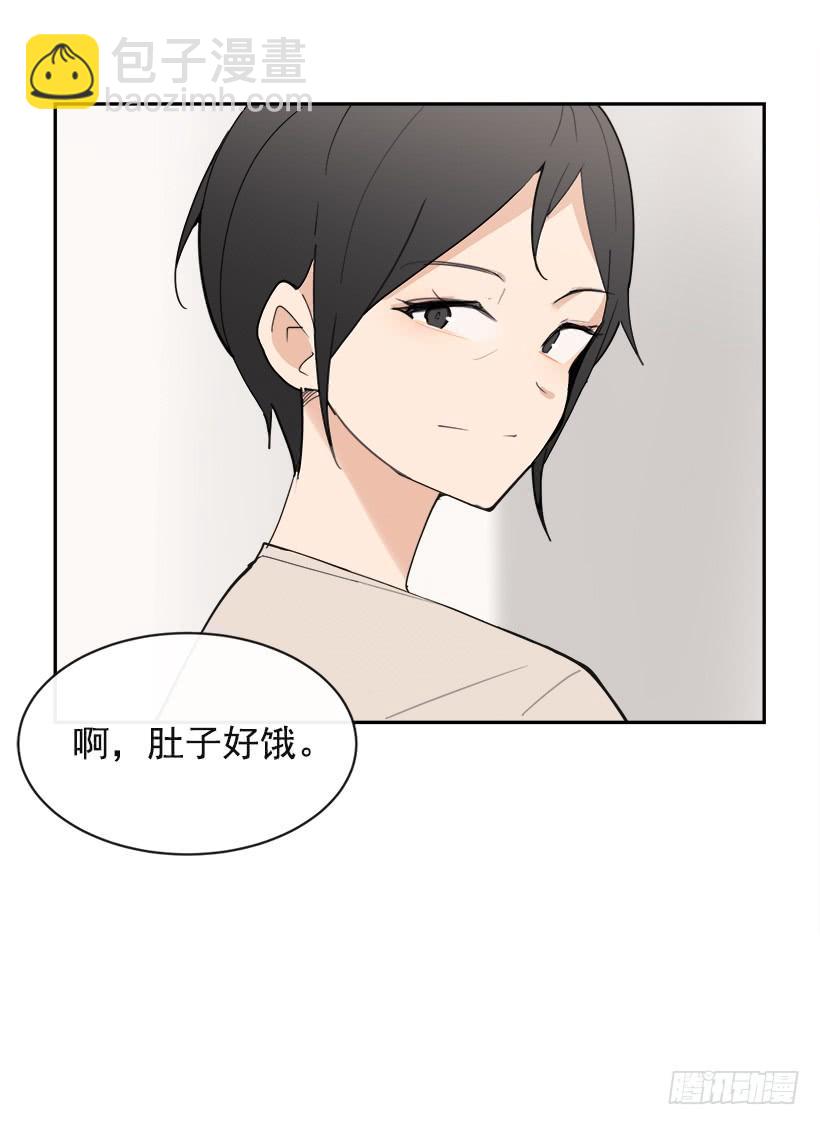 成熟懂事(1/2)-第286话