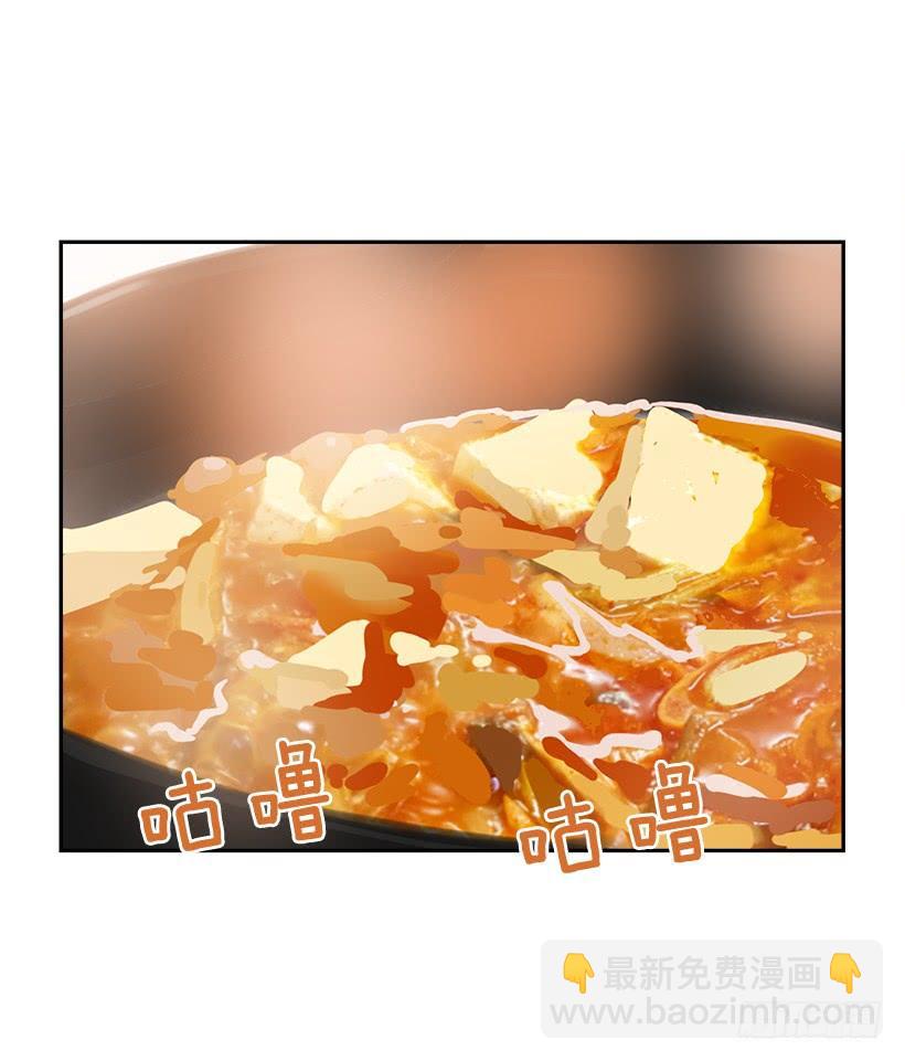 成熟懂事(1/2)-第286话