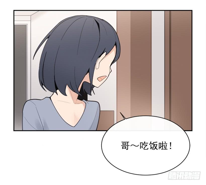 成熟懂事(1/2)-第286话