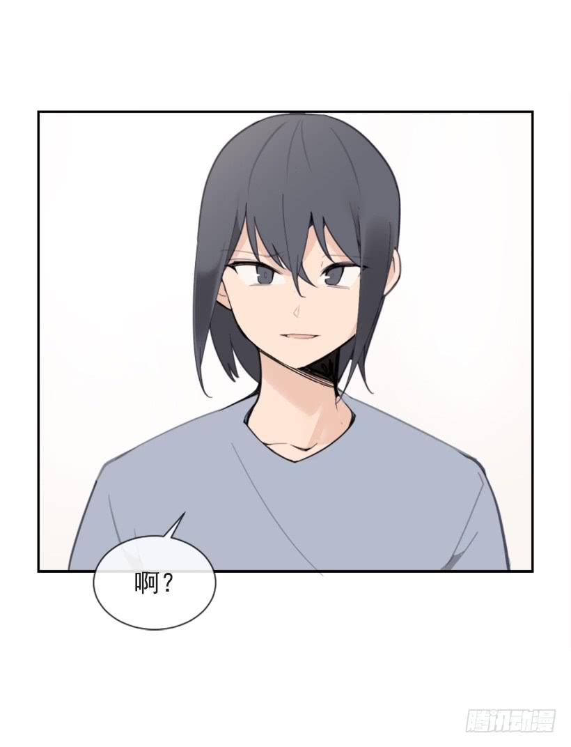 家人约会(1/2)-第288话