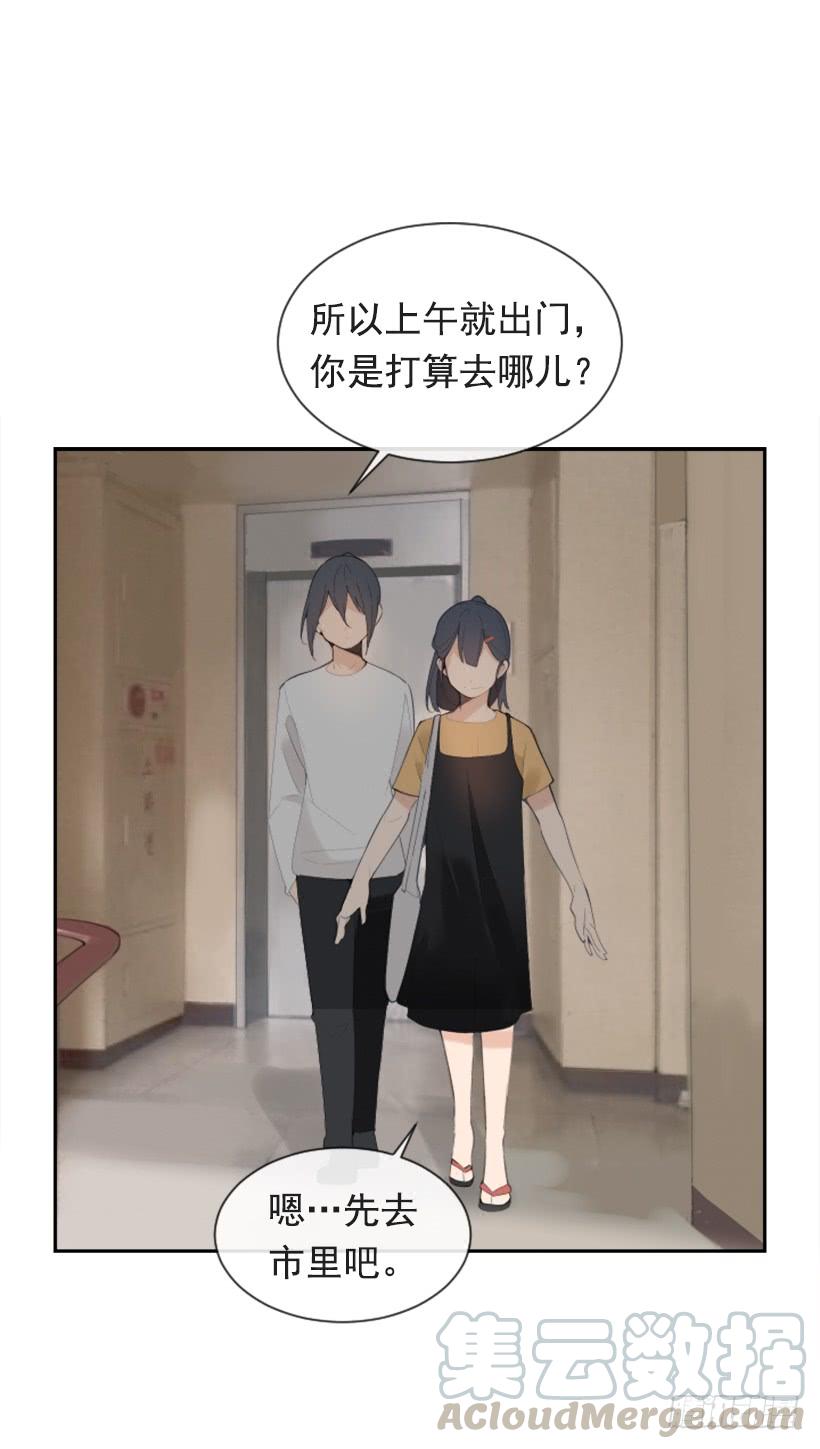 家人约会(1/2)-第288话