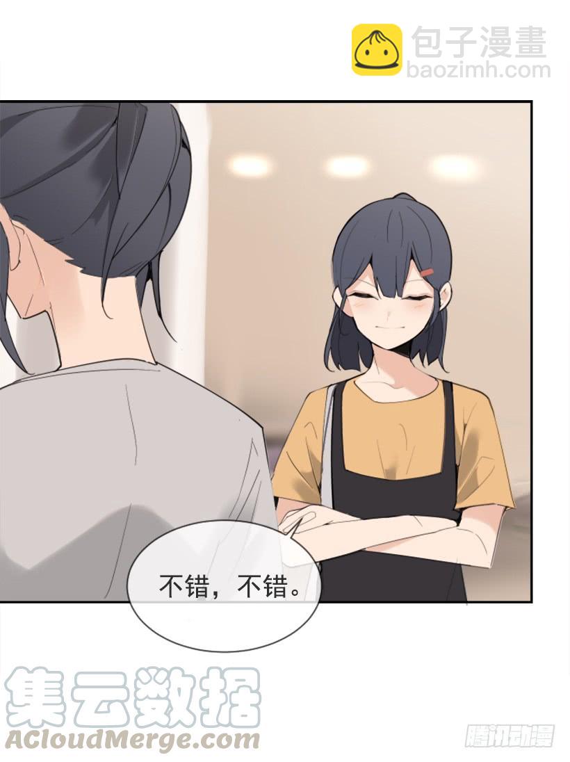 家人约会(1/2)-第288话