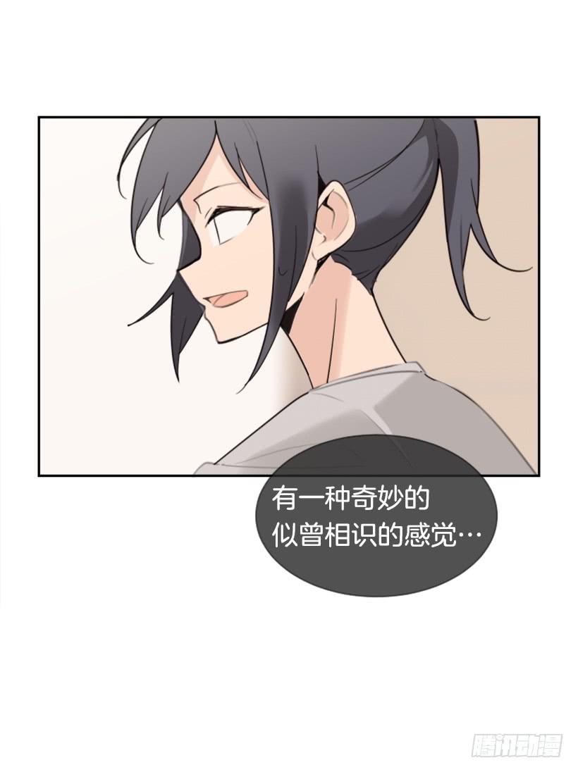 家人约会(1/2)-第288话