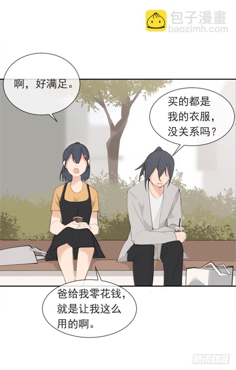 家人约会(1/2)-第288话