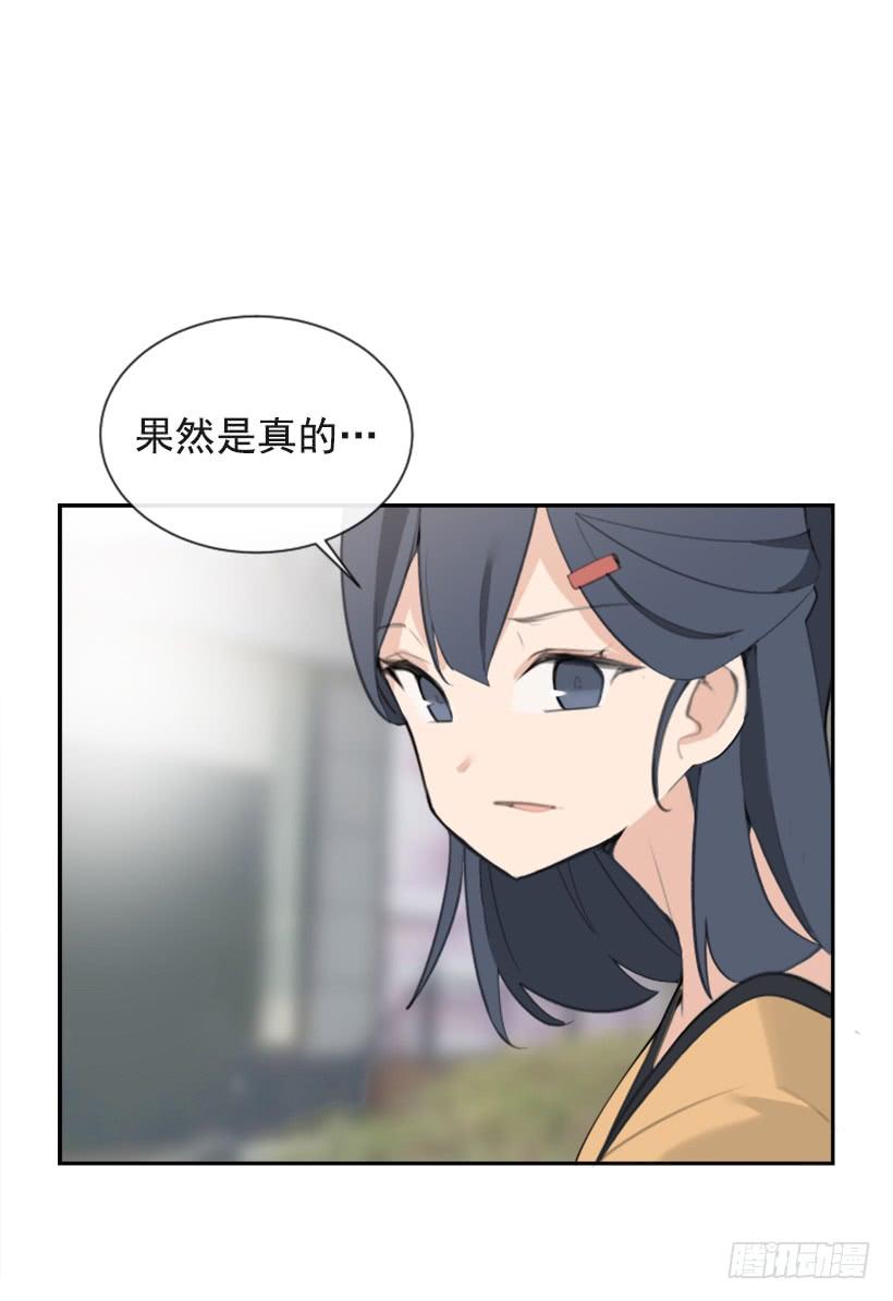 家人约会(1/2)-第288话