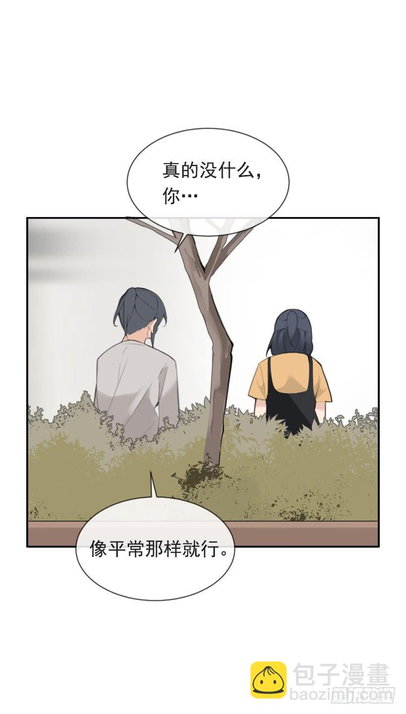 家人约会(1/2)-第288话