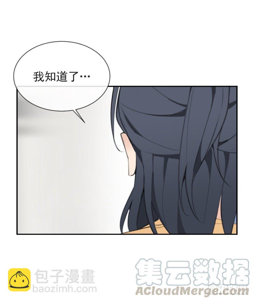 家人约会(1/2)-第288话