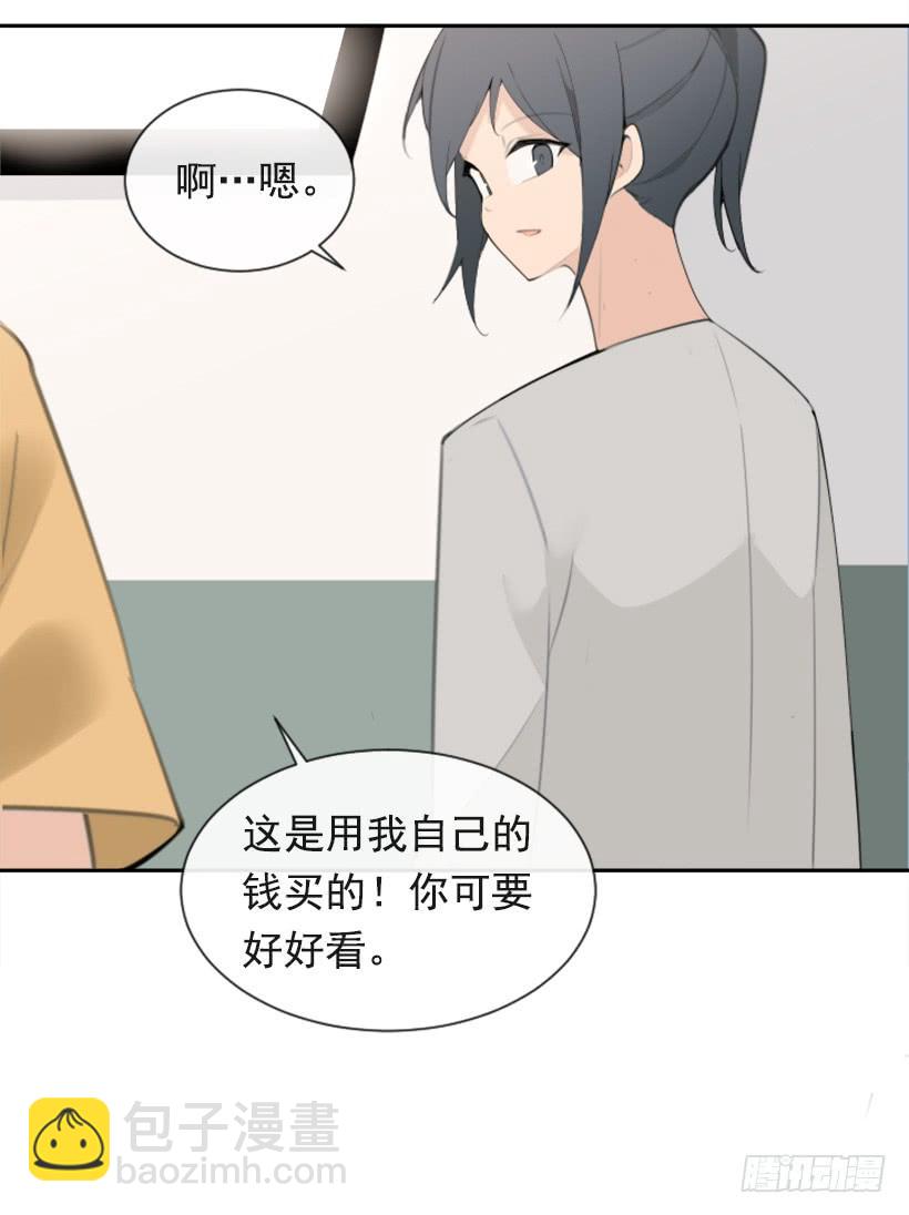 家人约会(1/2)-第288话