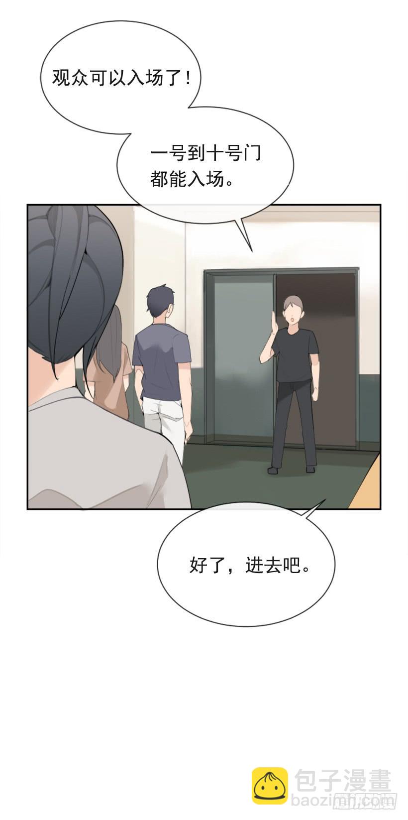 家人约会(1/2)-第288话