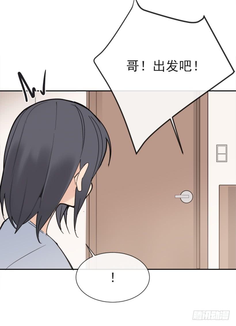 家人约会(1/2)-第288话