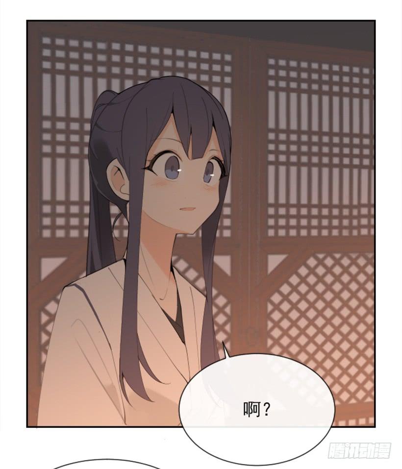 心系他人(1/2)-第290话