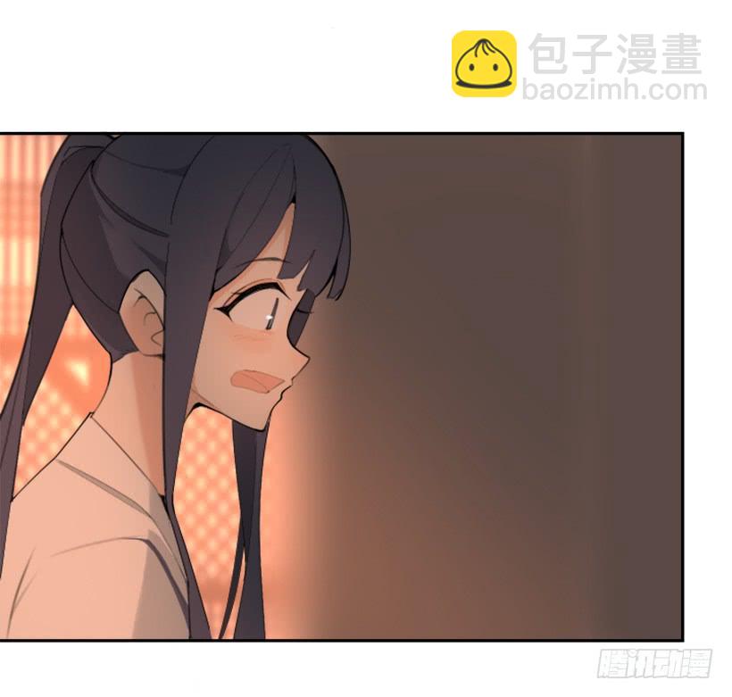 心系他人(1/2)-第290话
