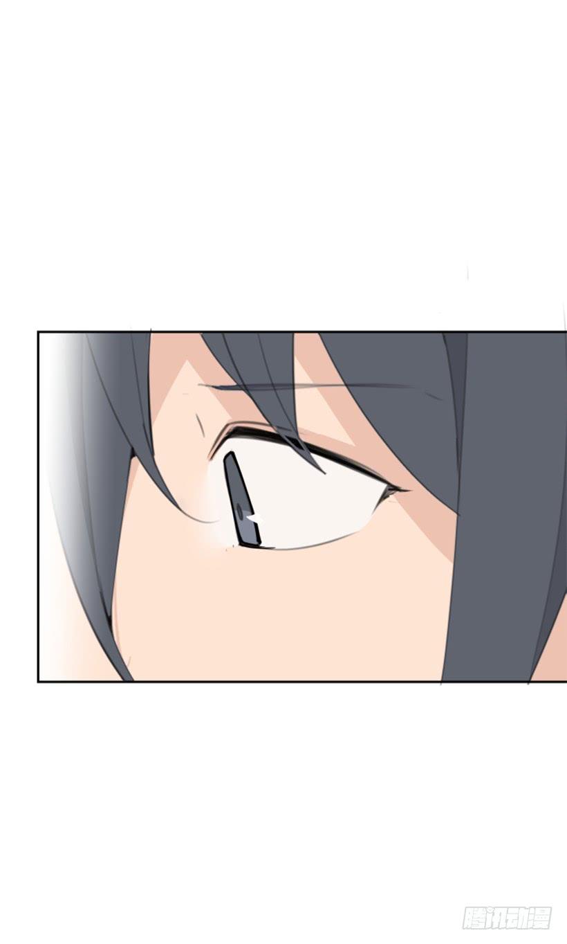 心系他人(1/2)-第290话