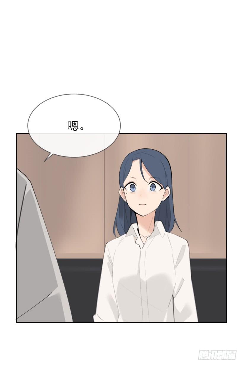心系他人(1/2)-第290话
