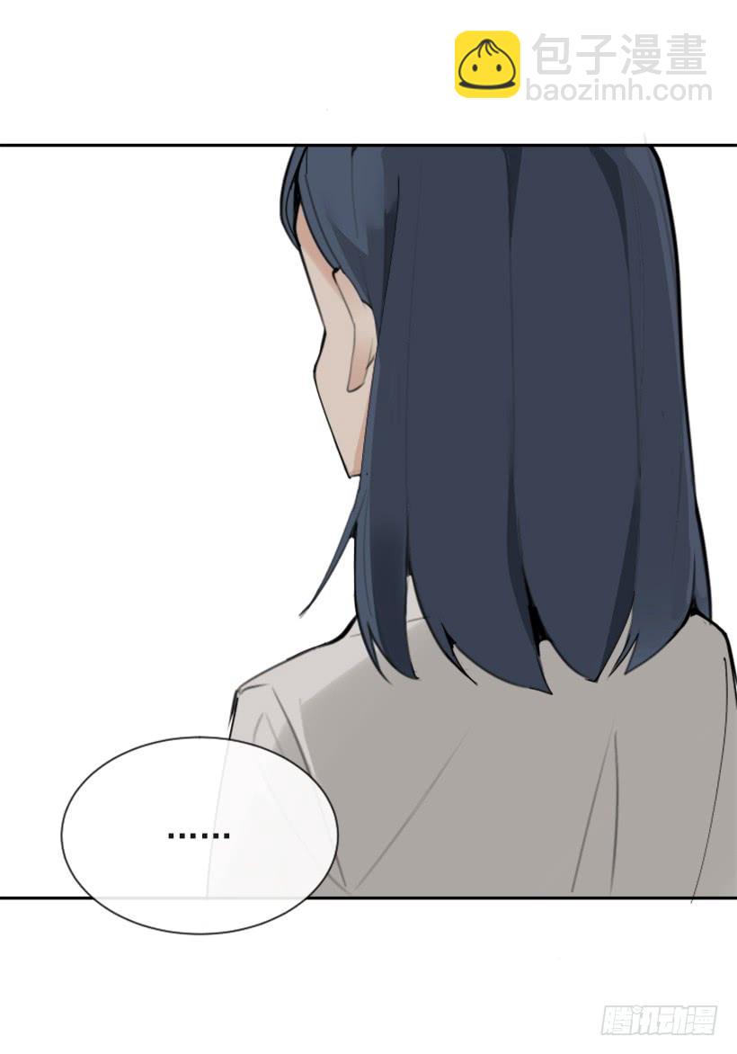 心系他人(1/2)-第290话