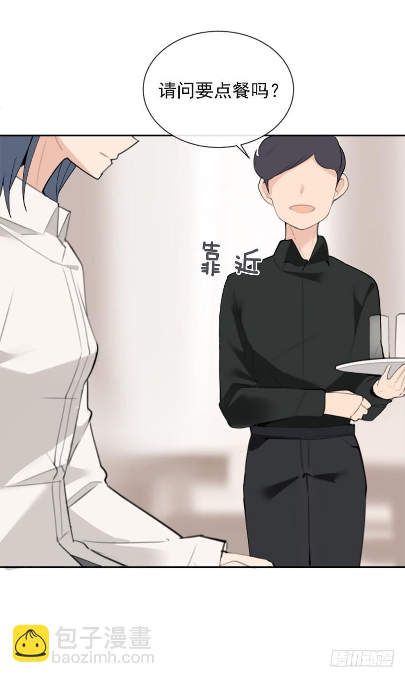 心系他人(1/2)-第290话
