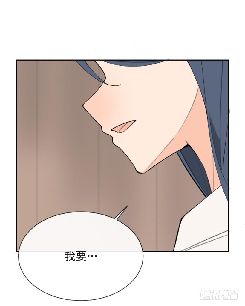 心系他人(1/2)-第290话