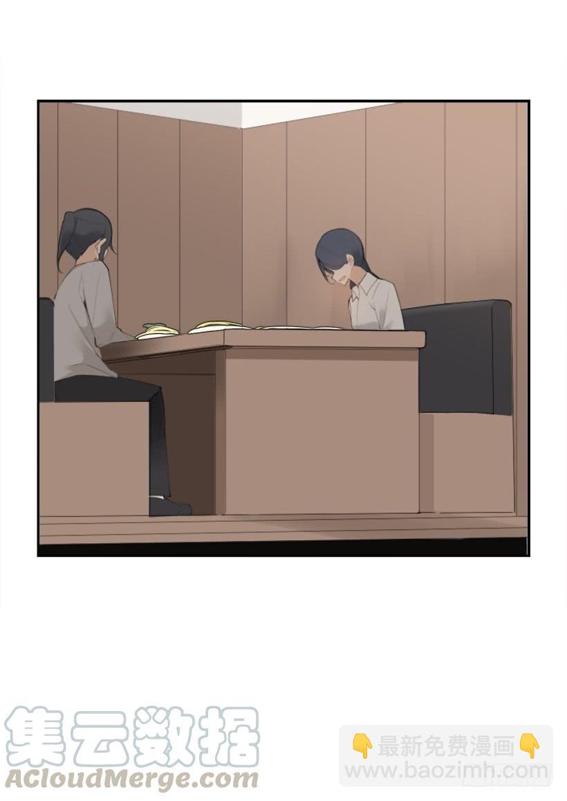 心系他人(1/2)-第290话