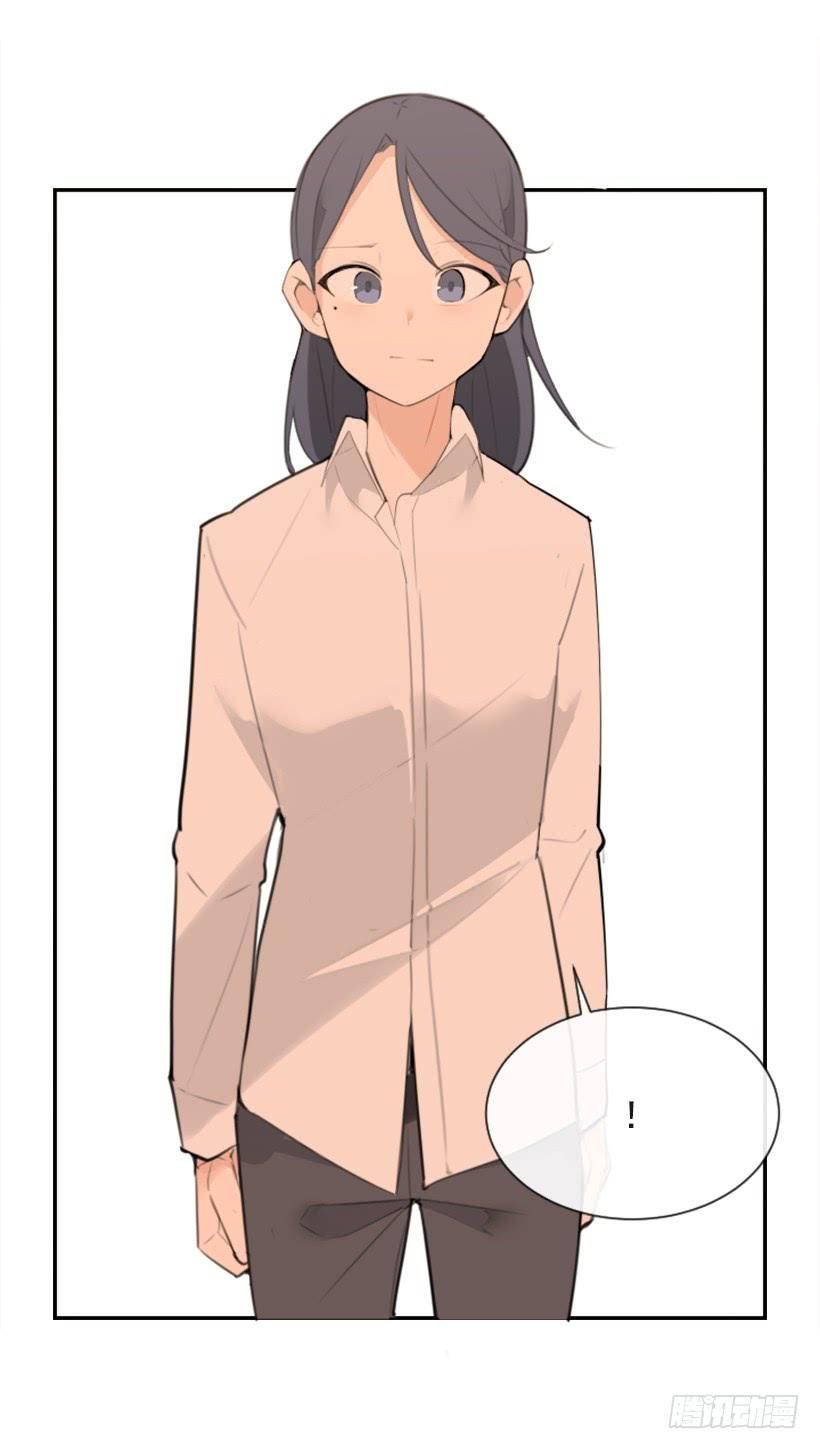 心系他人(1/2)-第290话