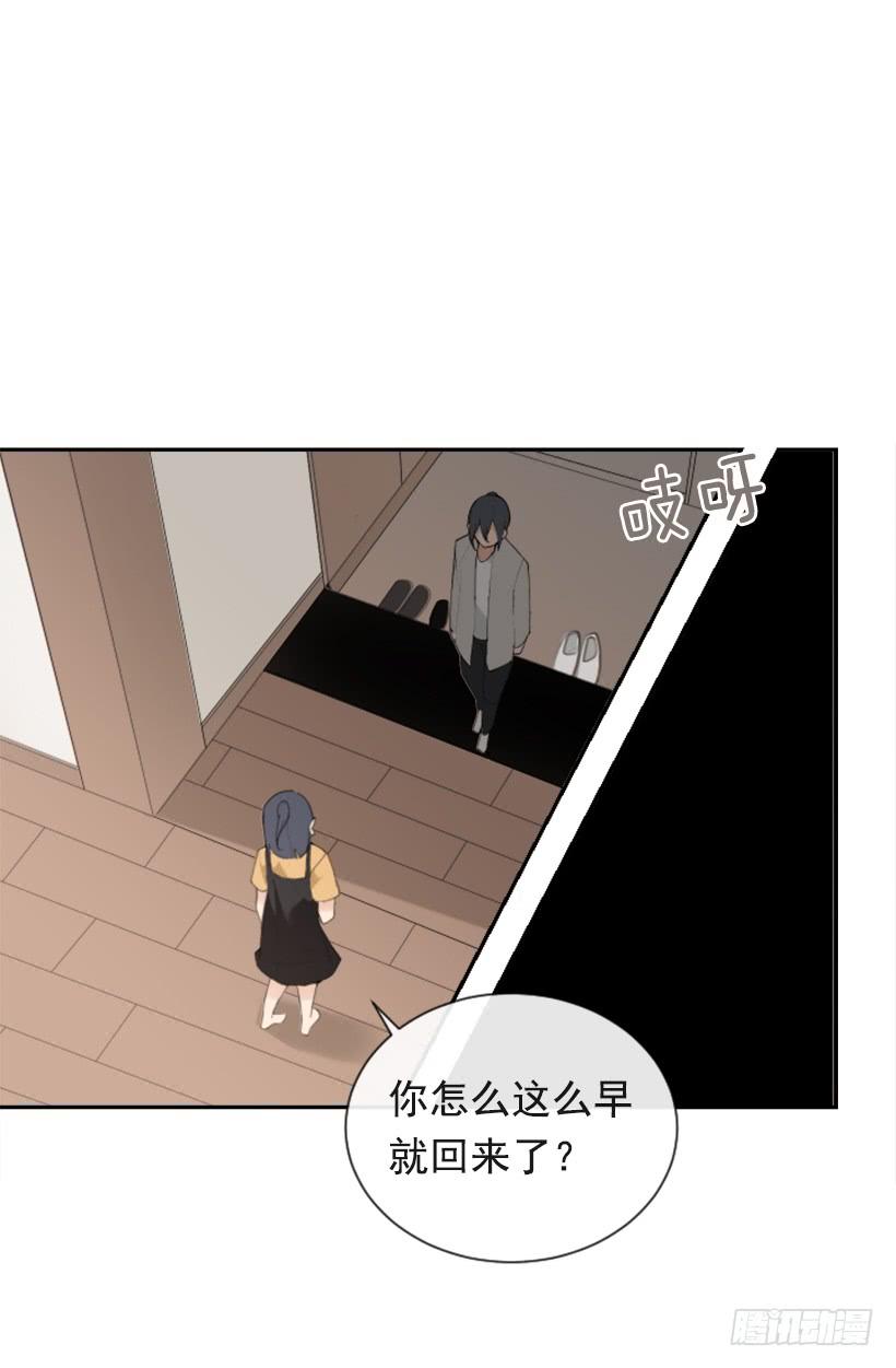 心系他人(1/2)-第290话