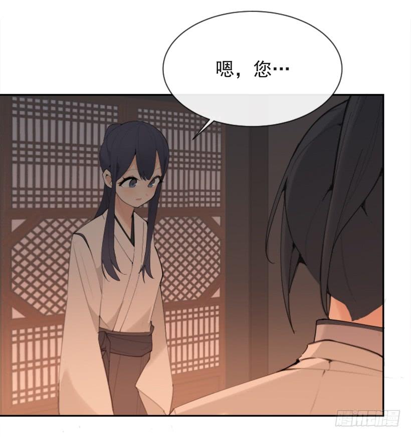 心系他人(1/2)-第290话