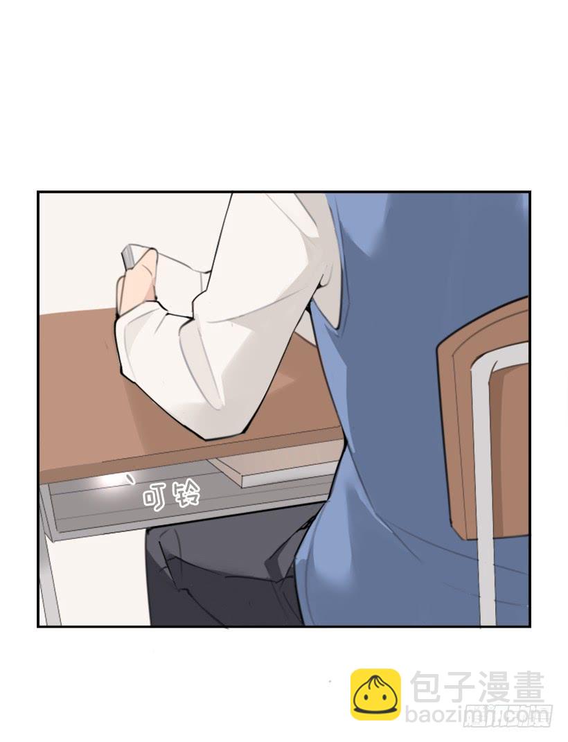 心系他人(1/2)-第290话