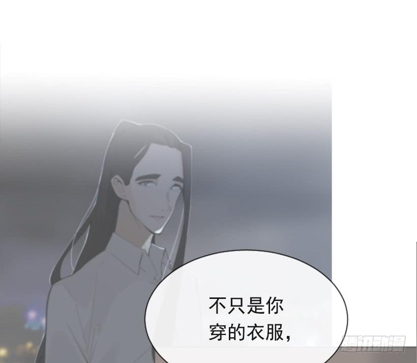 为了文明(1/2)-第292话