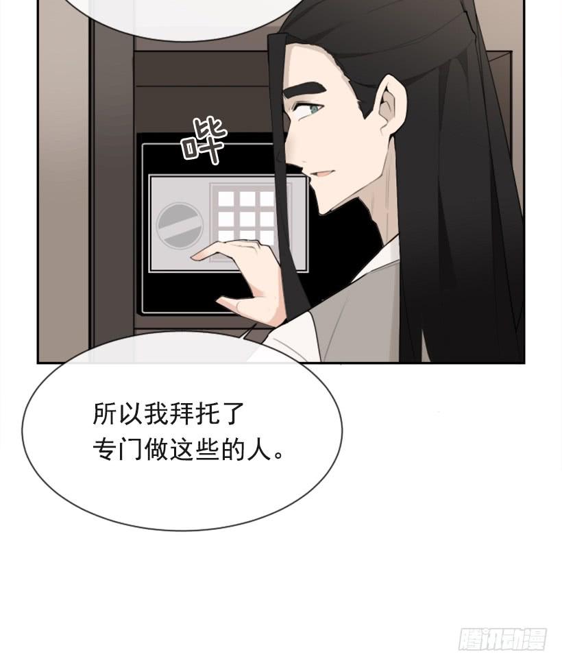 为了文明(1/2)-第292话
