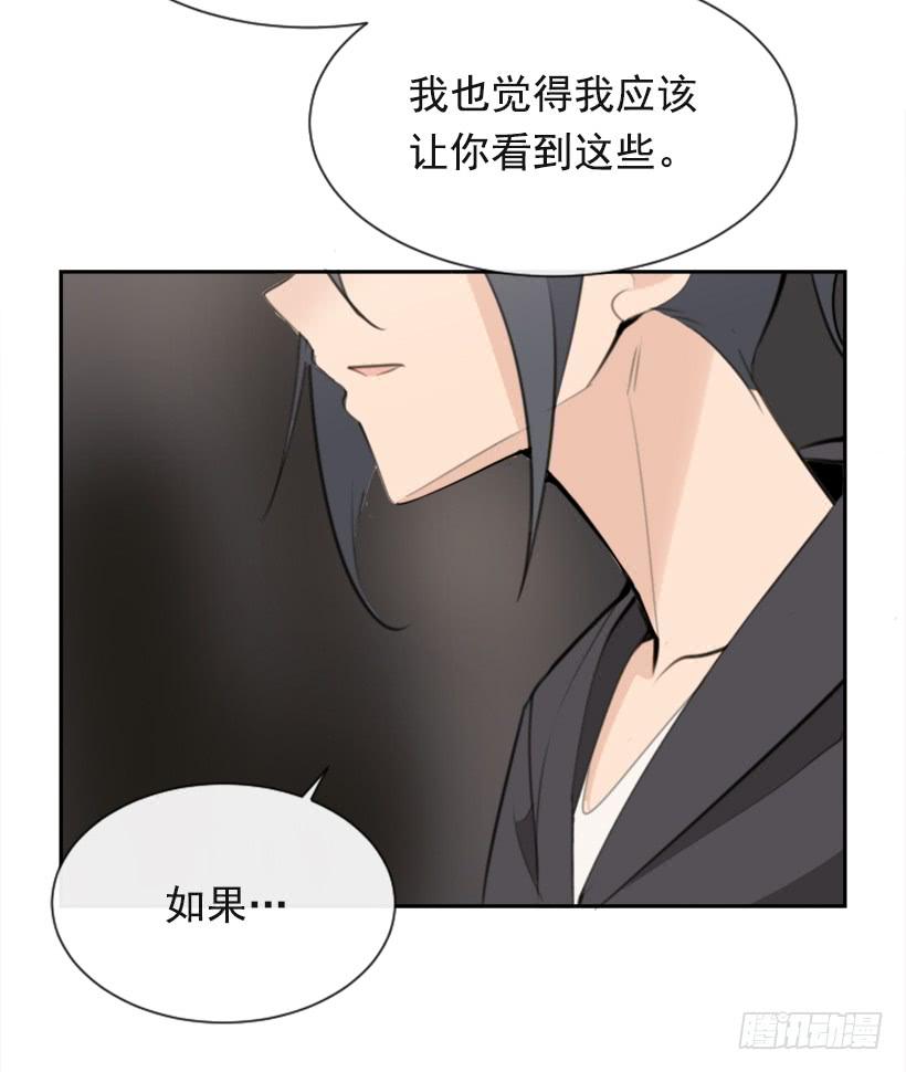 为了文明(1/2)-第292话