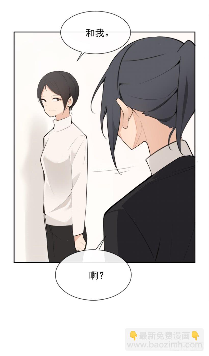 返回中原(1/2)-第294话