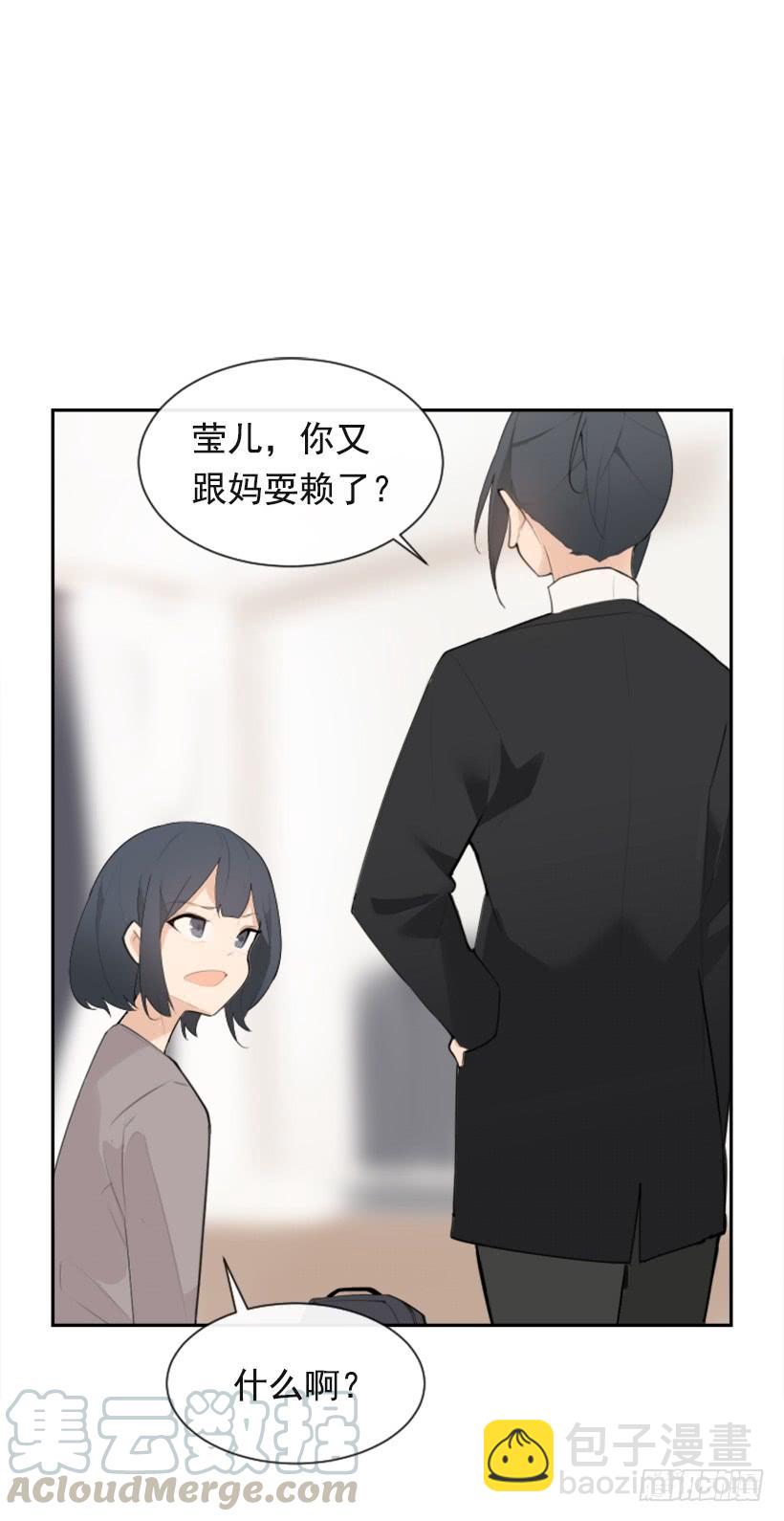 返回中原(1/2)-第294话