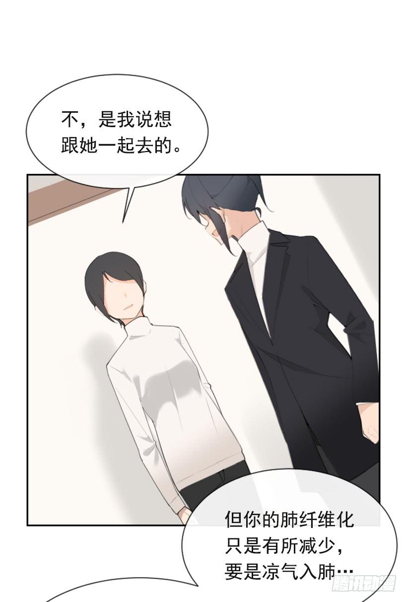 返回中原(1/2)-第294话