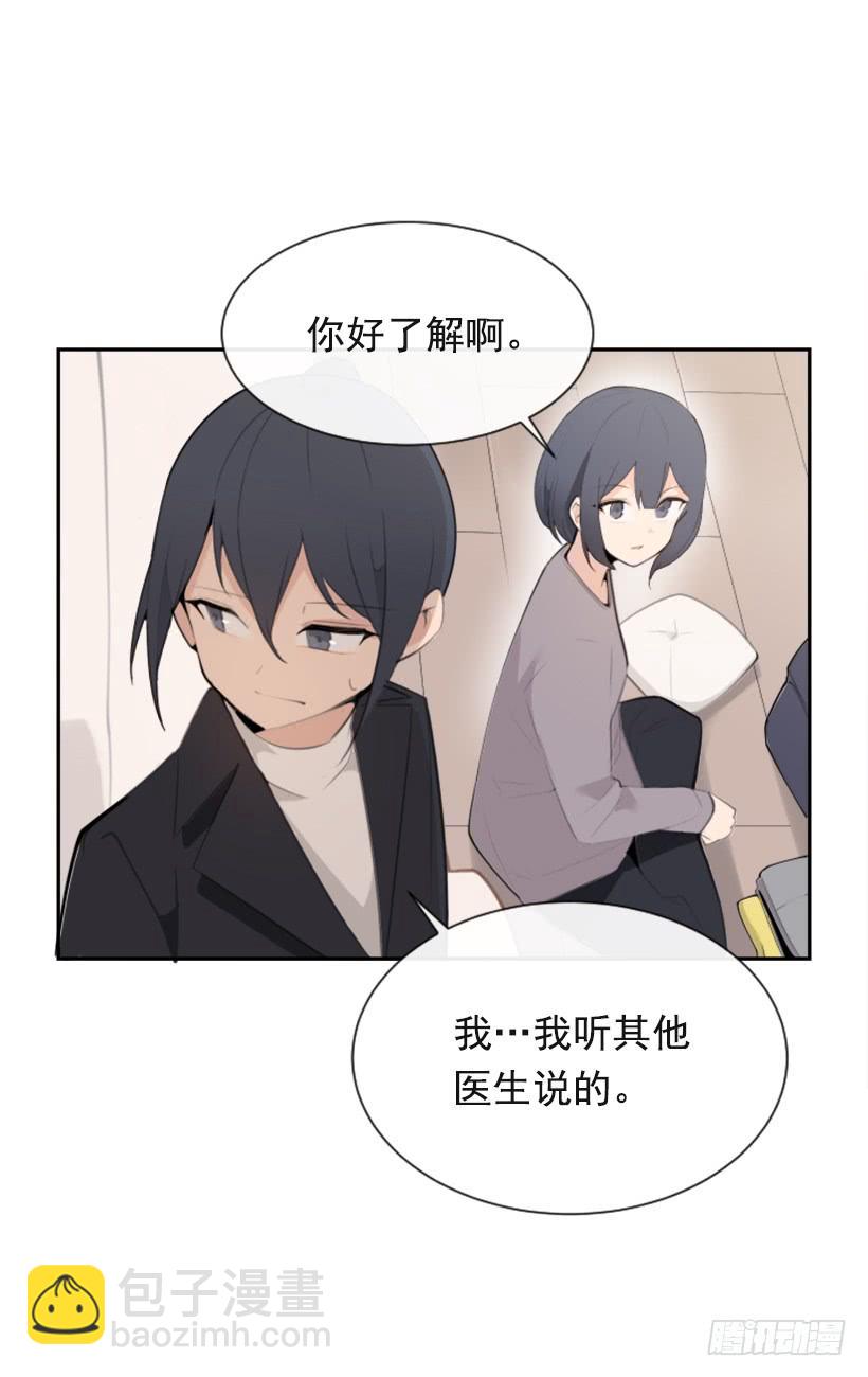 返回中原(1/2)-第294话