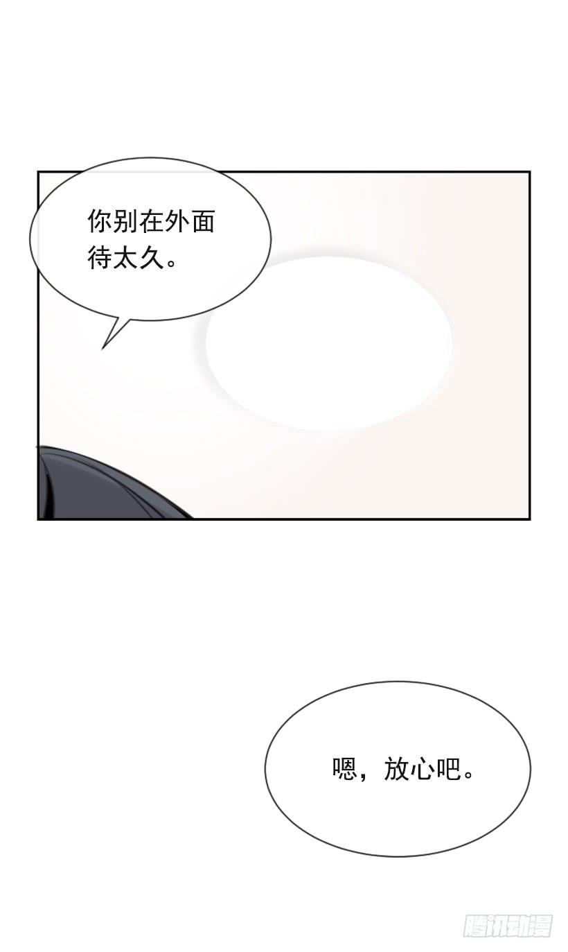 返回中原(1/2)-第294话