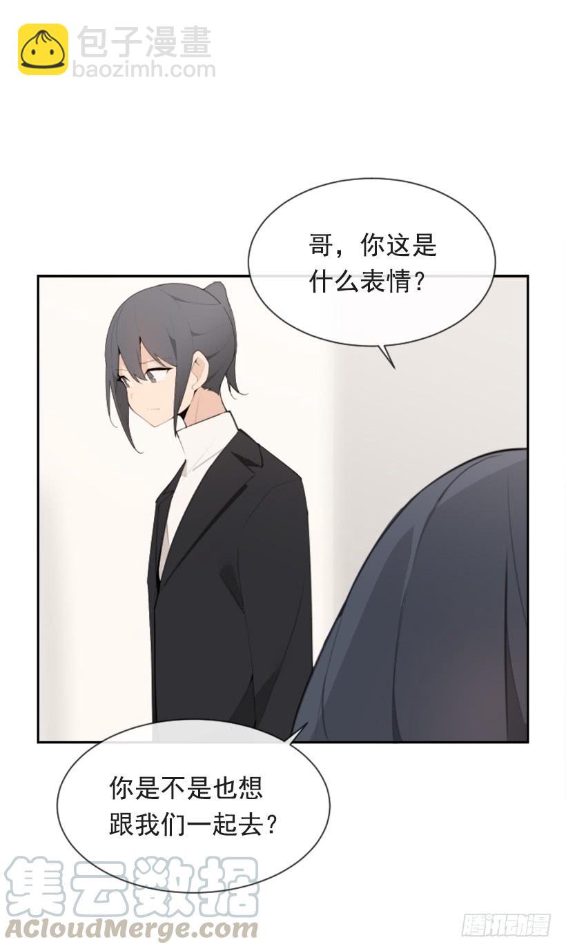 返回中原(1/2)-第294话