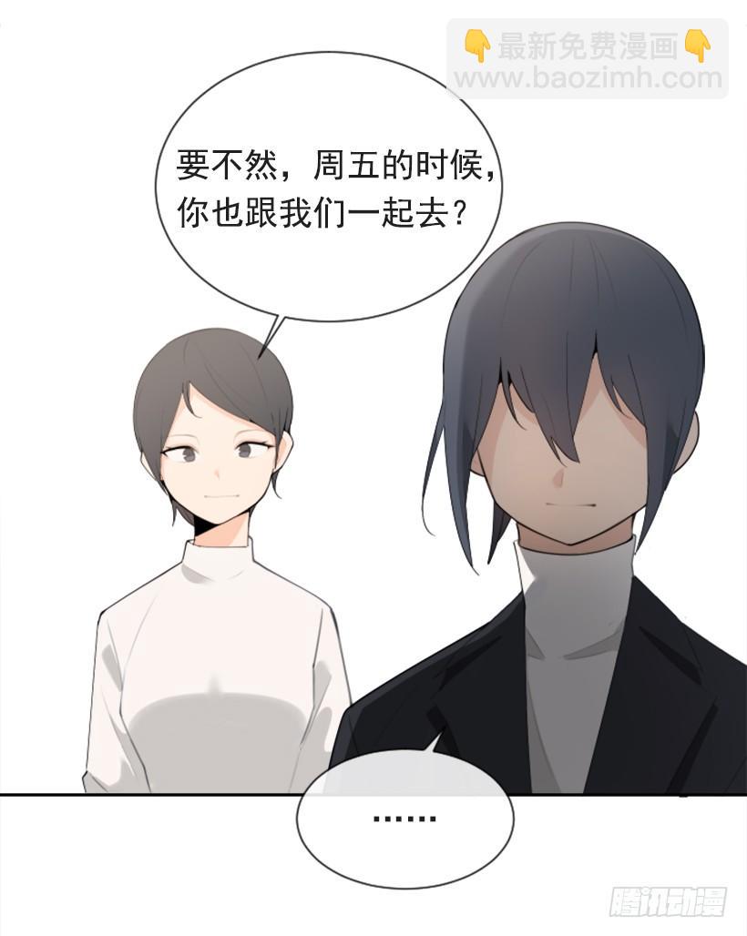 返回中原(1/2)-第294话