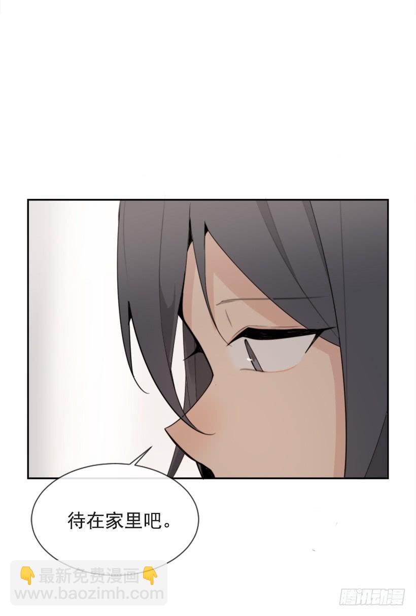 返回中原(1/2)-第294话
