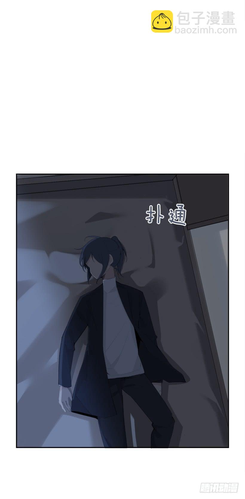 返回中原(1/2)-第294话